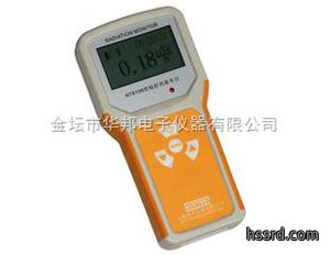 ET-900+多功能核辐射检测仪