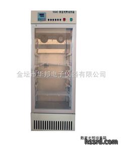 150C、250D数显光照培养箱