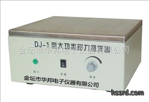 大功率磁力搅拌器