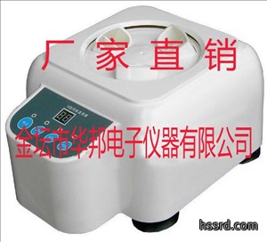 HB-1800定时体温表甩降器