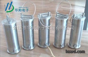 HBC-1B不锈钢采水器