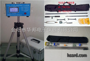 HB-3C智能型标准采样设备
