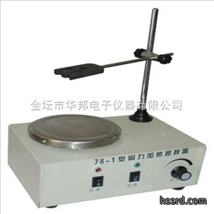 磁力加热搅拌器