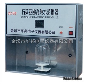 SYZ-B石英亚沸高纯水蒸馏器