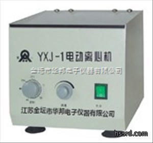 YXJ-1台式电动离心机