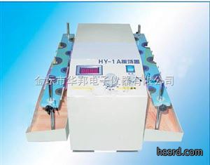 HY-1（A）垂直多用振荡器