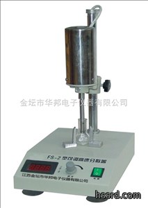 FS-2可调高速分散器（匀浆机）