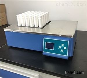 HB-U36可控温电热消解仪