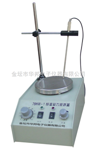 磁力加热搅拌器