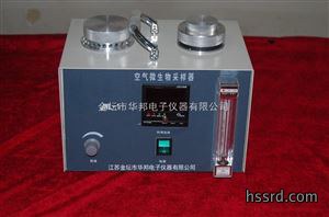 JWL-1空气微生物采样器