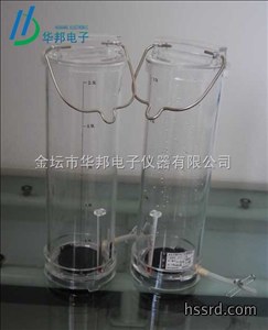 HBC-1A分层桶式深水采样器