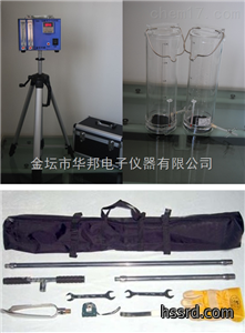 HB-2标准采样设备
