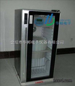 HB-24Q5超标留样水质自动采样器