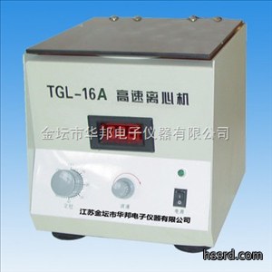 YXJ-2A、TGL-16A数显测速高速离心机
