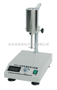 FSH-2A可调高速分散器（匀浆机）