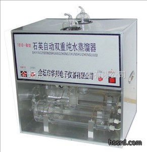 1810-B石英自动双重纯水蒸馏器