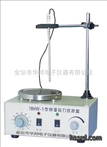 磁力加热搅拌器