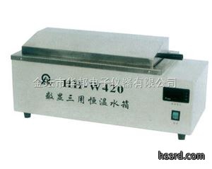 HH-W420数显三用恒温水箱